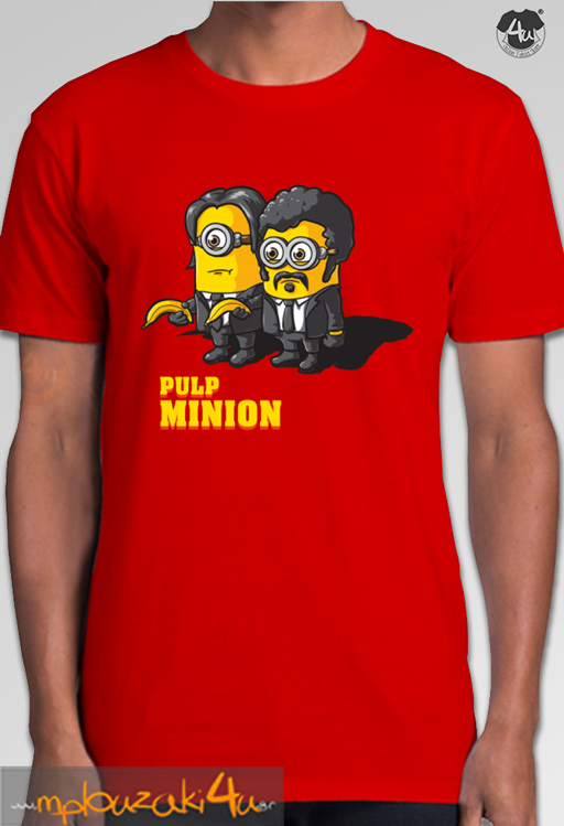 Pulp-Minions