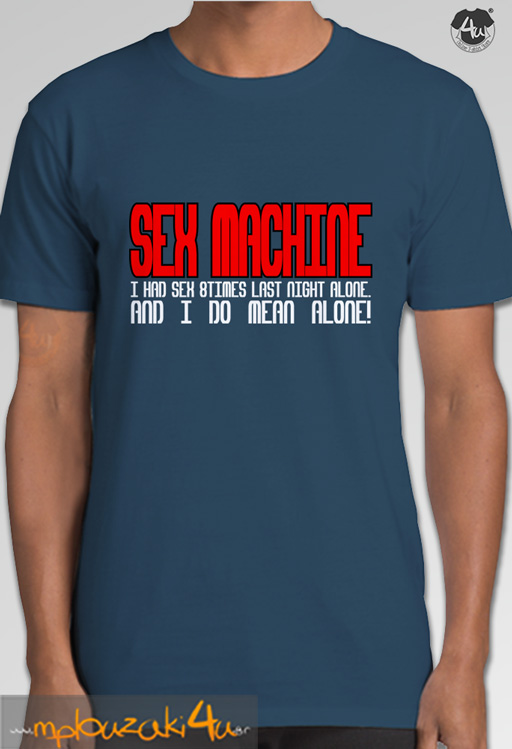 Sex-Alone