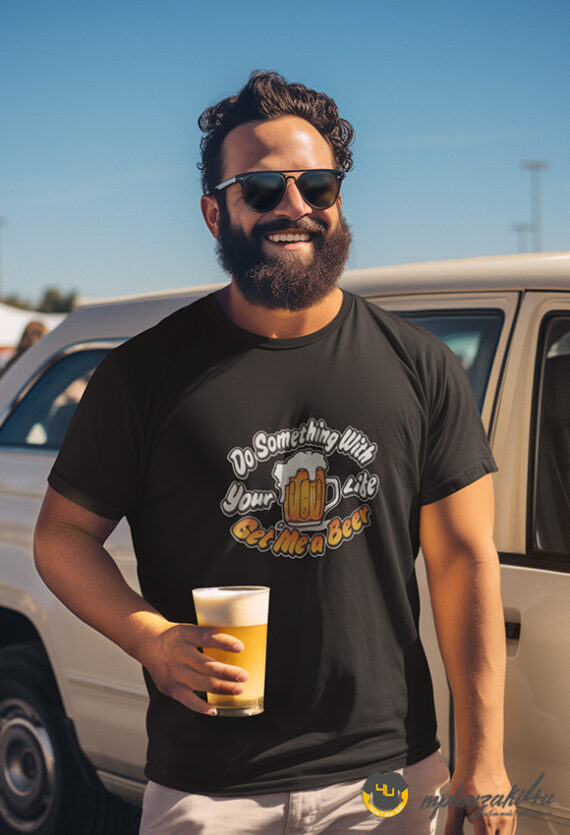 get-me-a-beerb