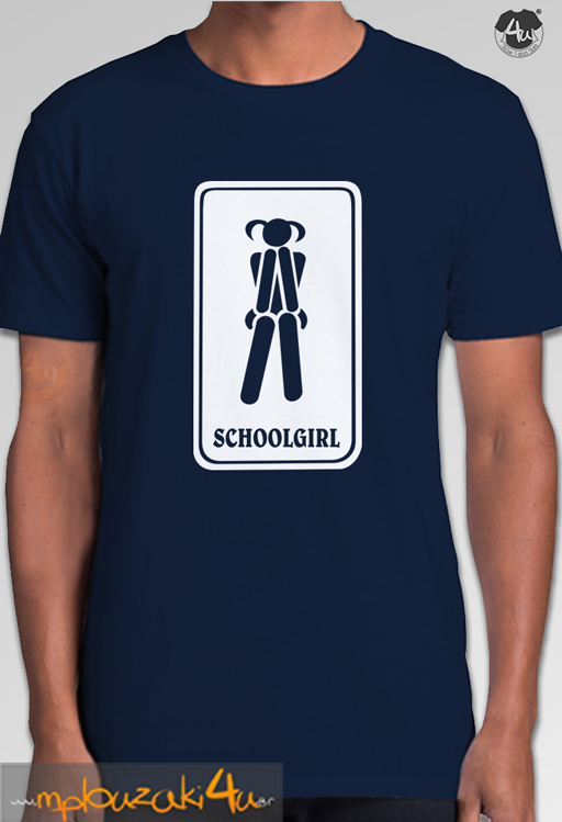SchoolGirl
