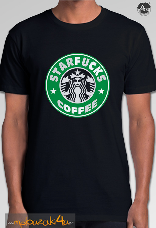 StarFucks