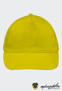kapelo-Fryellow