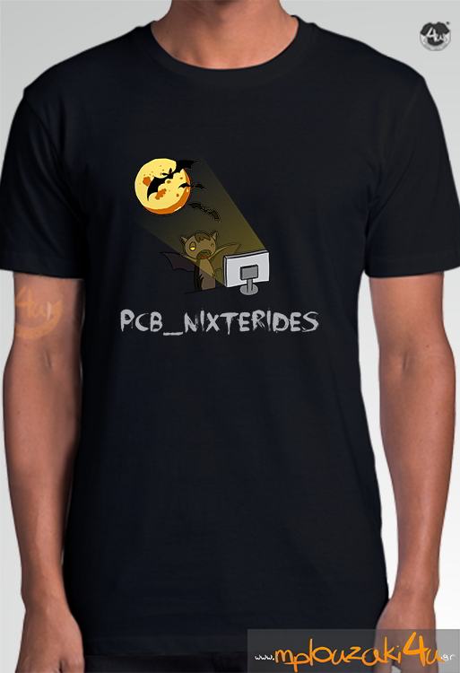 nixteridesFront