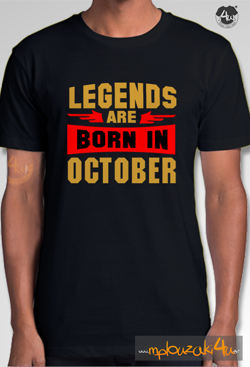legends-are-born-in