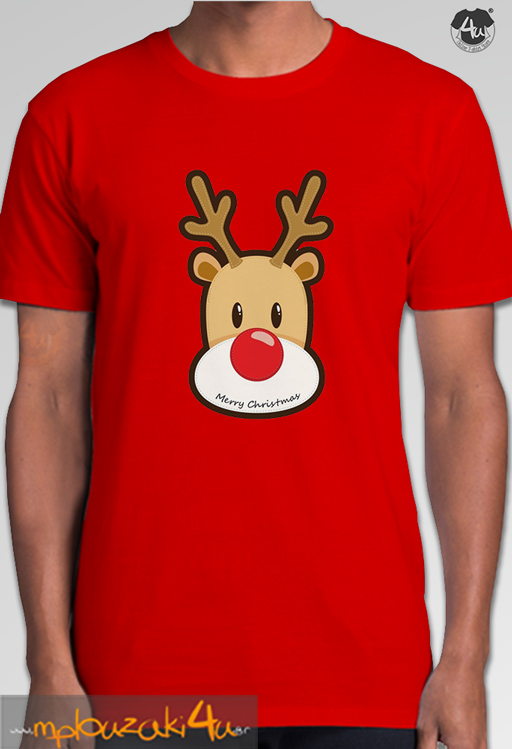 Mery-Christmas-Deer