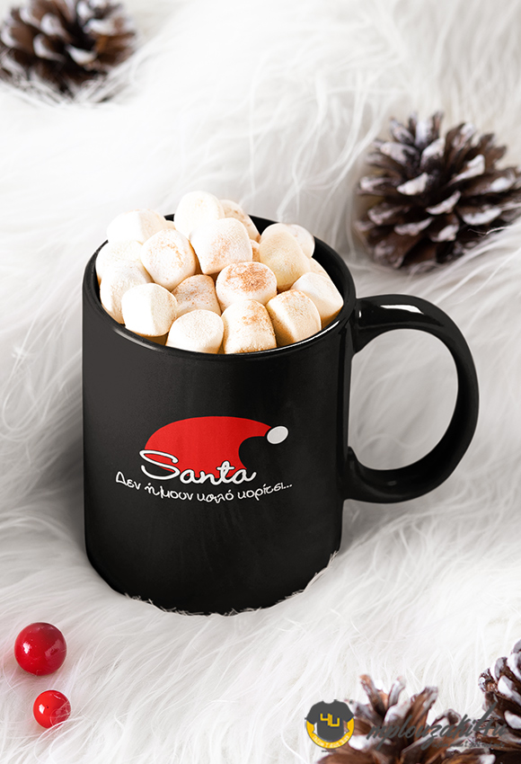 den-hmoun-kalo-koritsi-mug