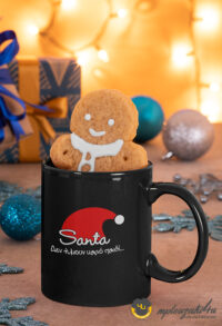 den-hmoun-kalo-paidi-mug