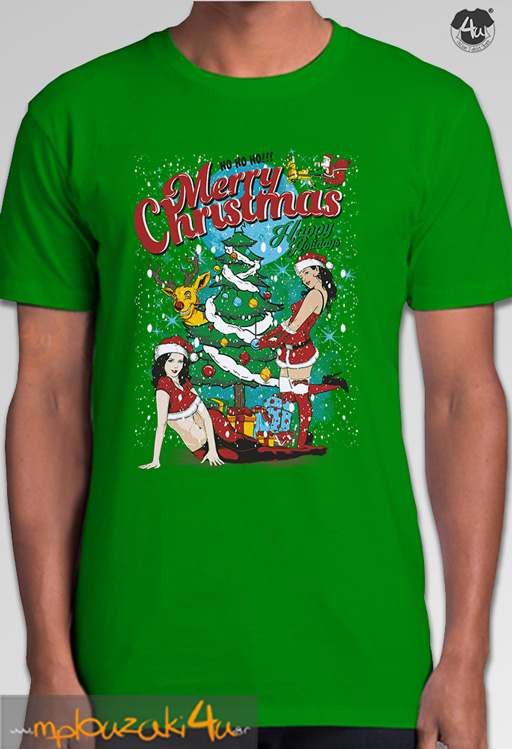 Sexy-Merry-Christmas