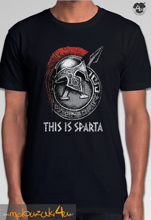 Molon-Labe-II-F