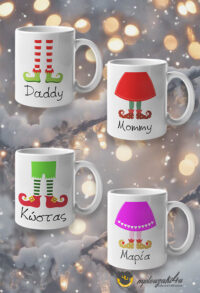 elf-legs-koupesBg