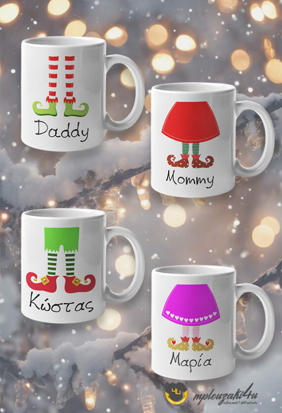 elf-legs-koupesBg