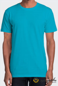 Lumise-T-shirt-Classic-FrontAtoll