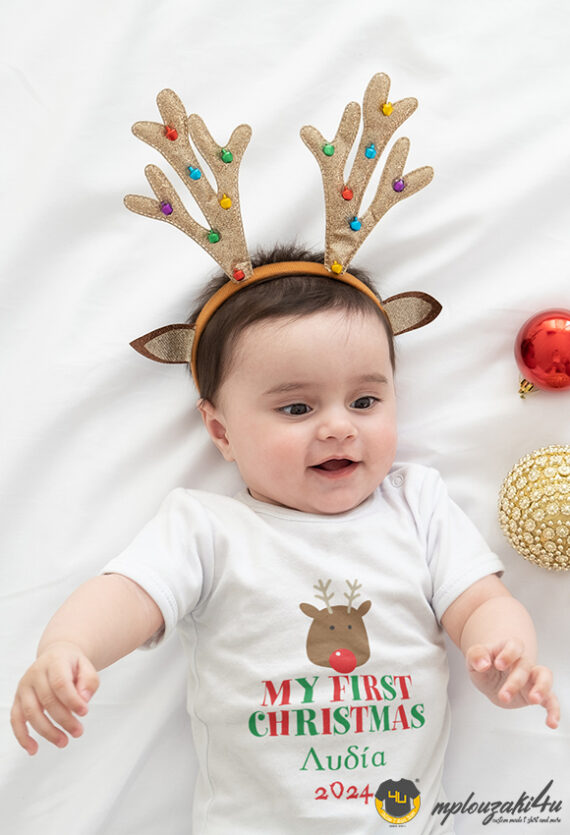 My-first-Christmas2-bebew