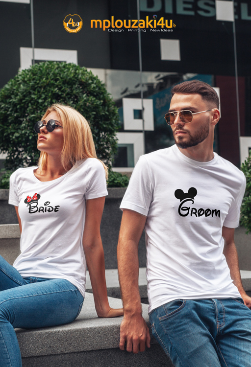 Mickey-Groom