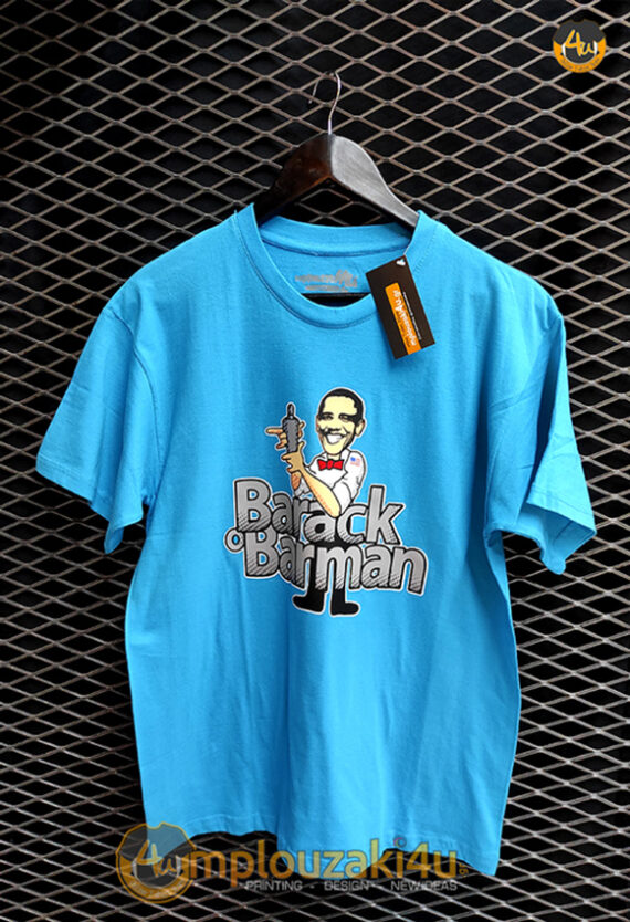 baracksales
