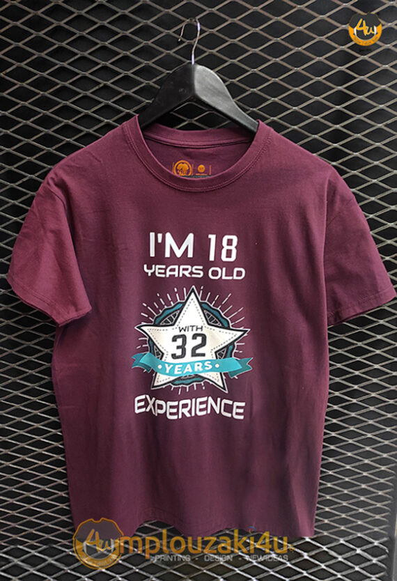 im18sales
