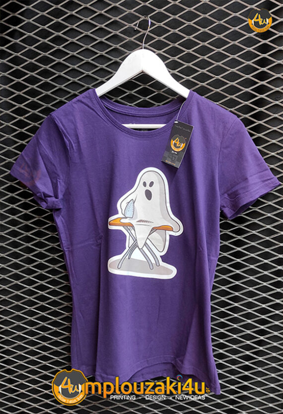 ghostsales