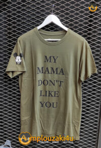 mymomsales