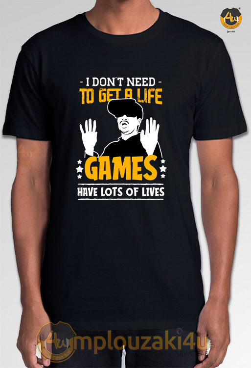 I-Don’t-Need-to-Get-a-Life