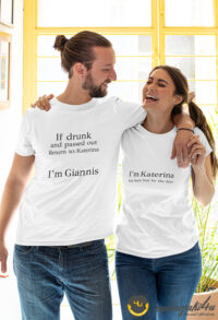 If-drunkwh