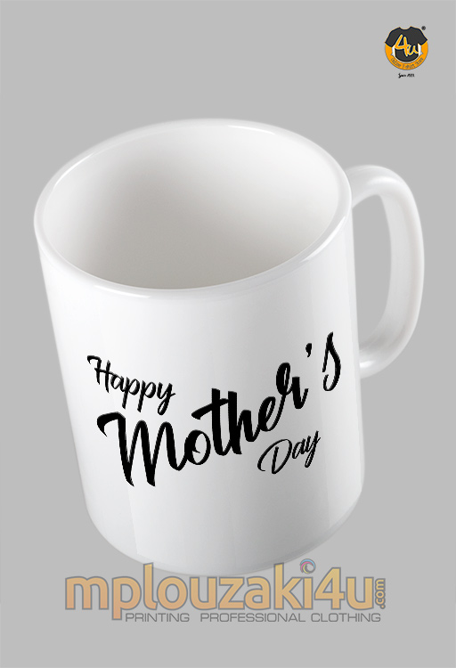 happy-mothers-day-koupa