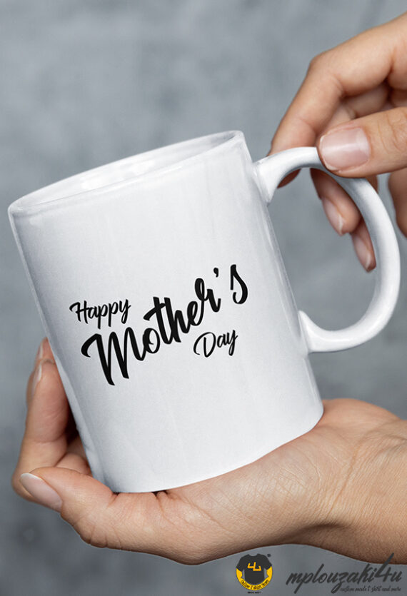 happy-mothers-day-mug