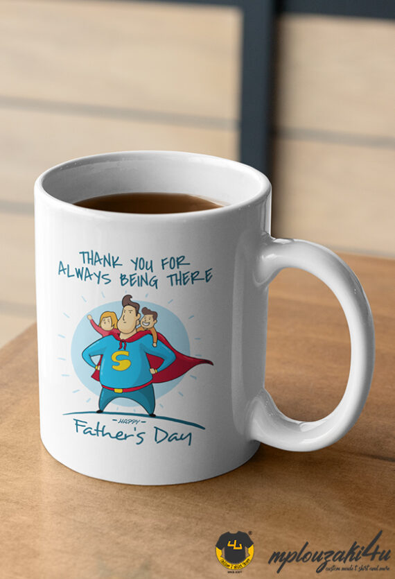 Father's-day-muug