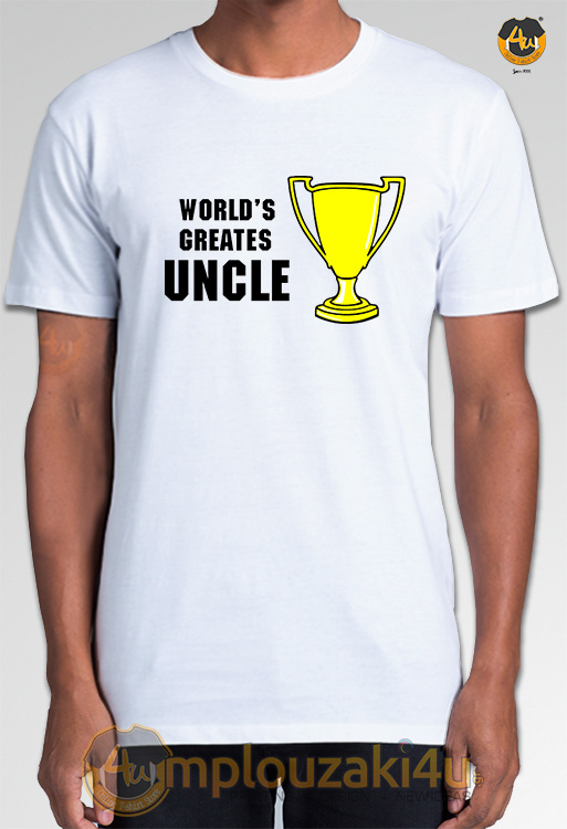 Greatest-uncle
