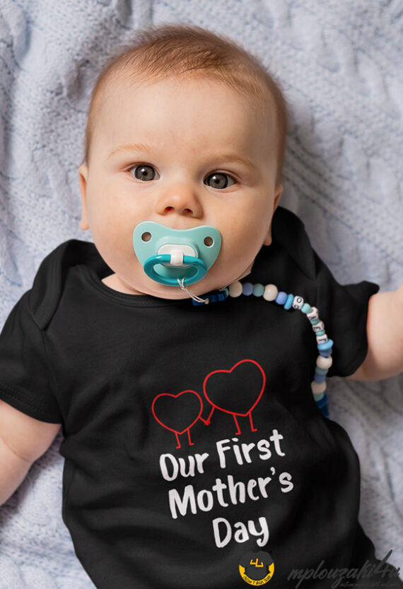Hearts-1st-mothers-day-bb