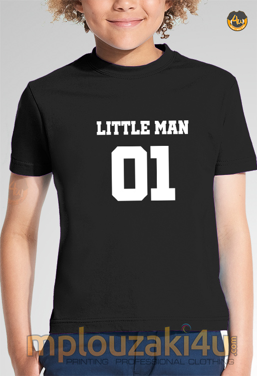 Little-man-II