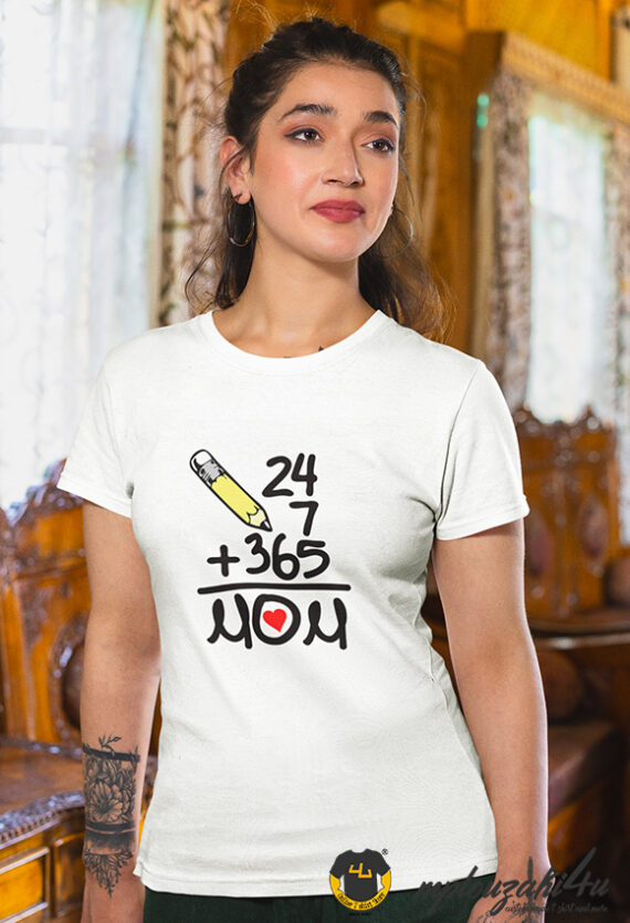 all-year-momwh
