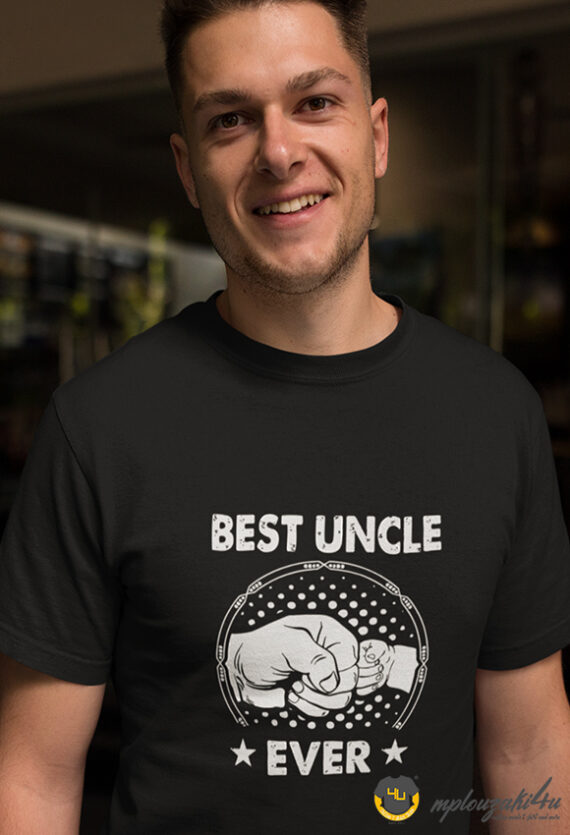 best-uncle-ever-b