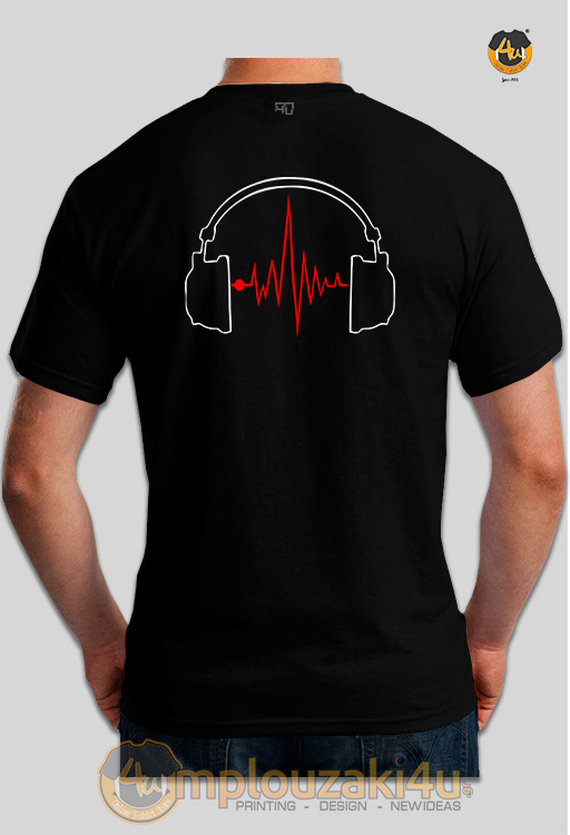 Love-the-beat