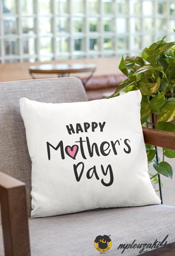 happy-mothers-day-IIP