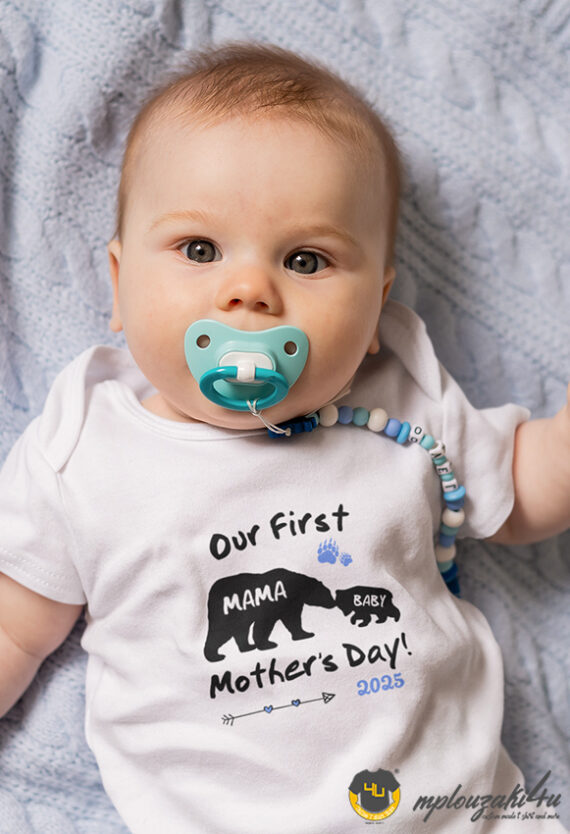 mama-bear-baby-boy-bw