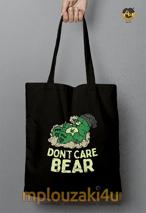 Dont-care-bear-tsanta