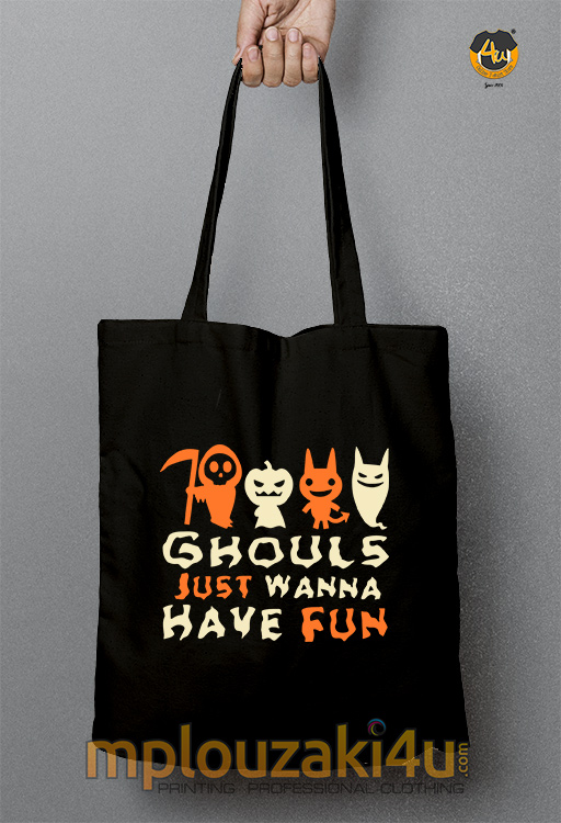 Ghouls-have-fun-tsanta