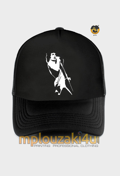 Queen-silhouette-rapper
