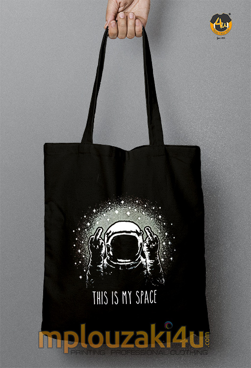 This-is-my-space-tsanta