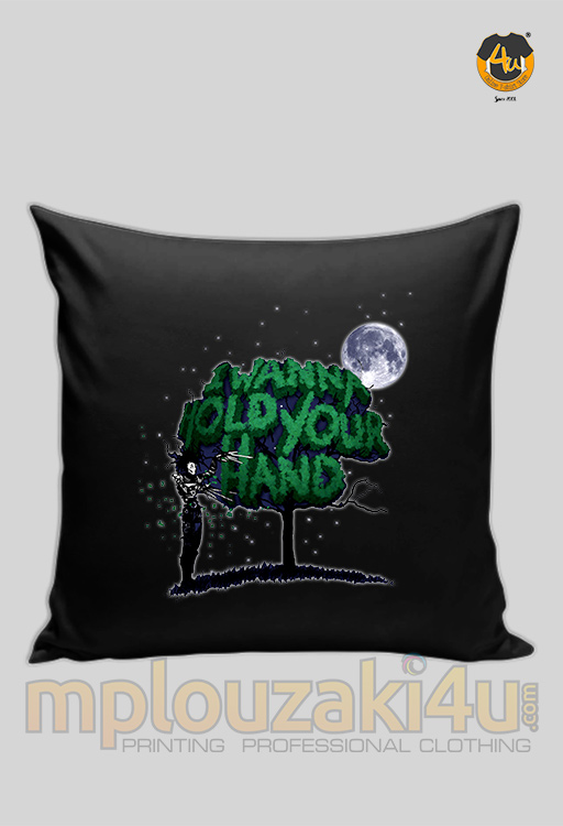 I-wanna-hold-ur-hand-pillow