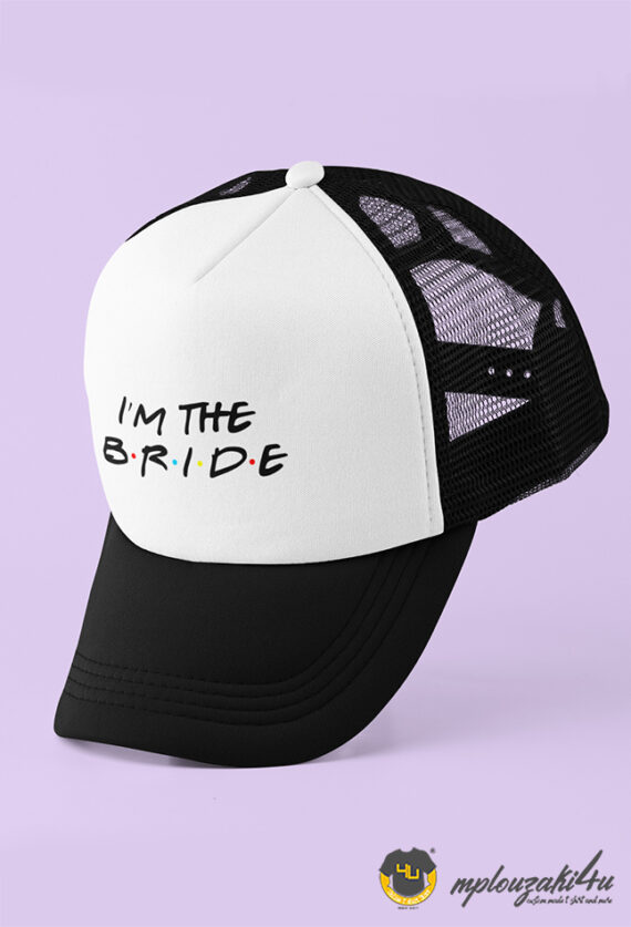 I'm-the-bride-friends-edition-r