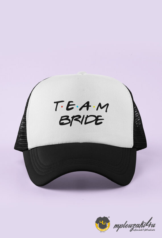 Team-bride-friends-edition-r