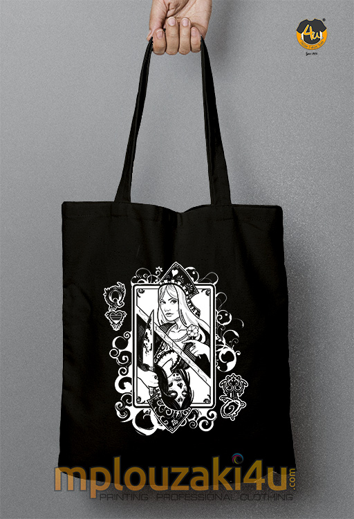 The-Queen-tsanta