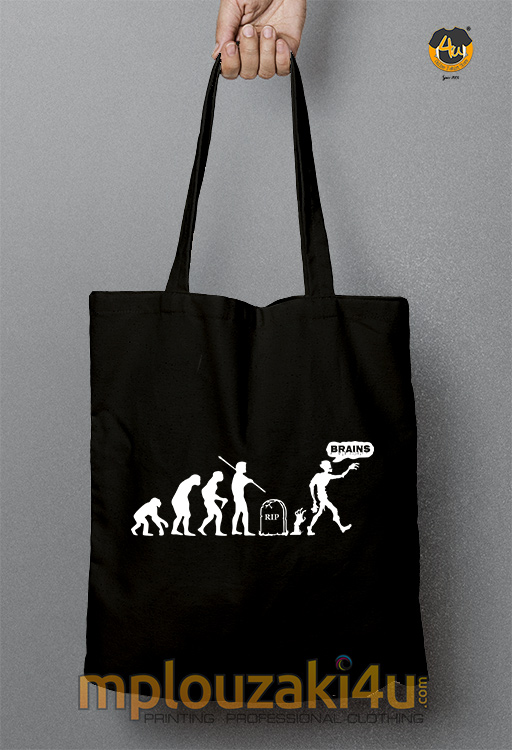 Zombie-evolution-tsanta