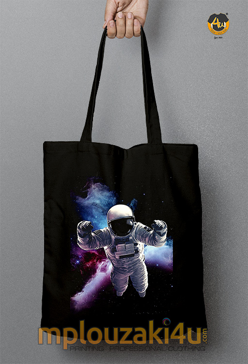 wandering-in-space-tsanta