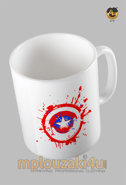 Captain-America-logo-koupa