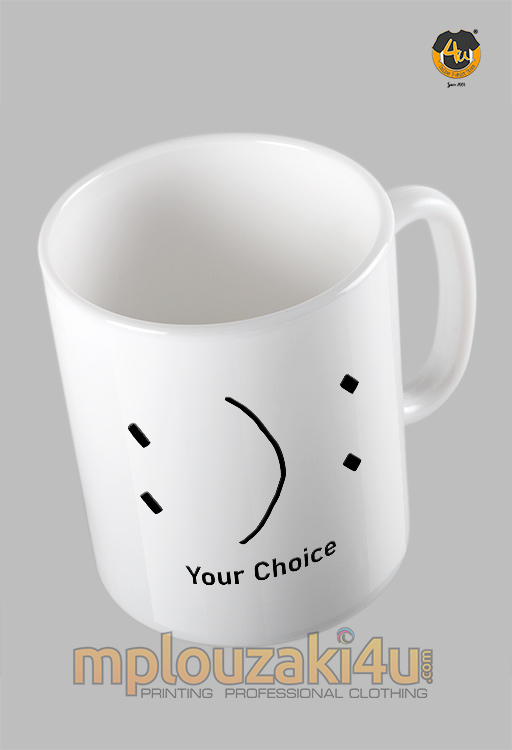 your-choice-koupa