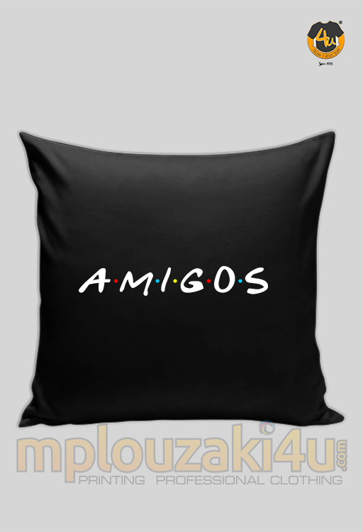 Amigos-pillow