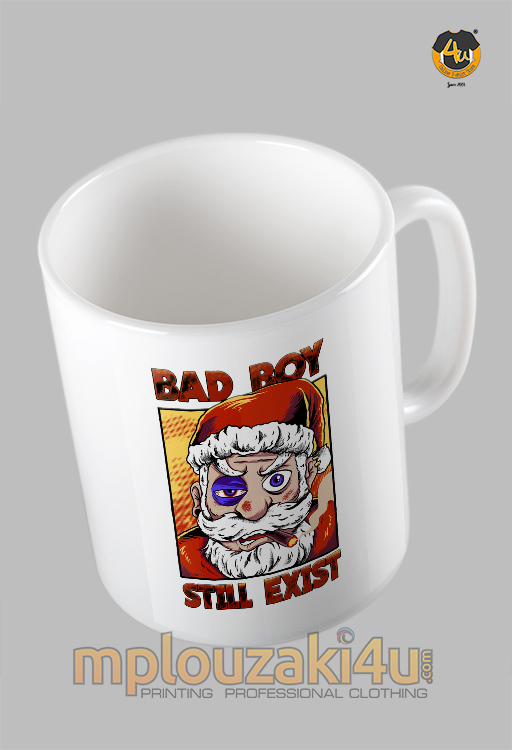Bad-boy-still-exist-koupa