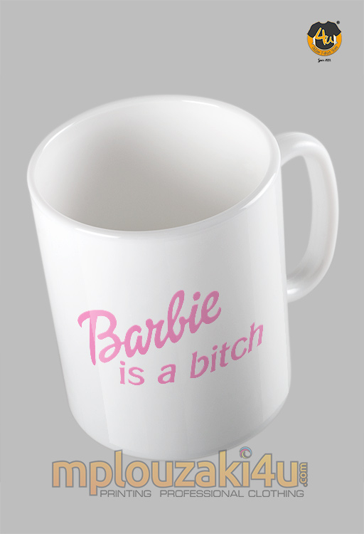 Barbie-is-a-bitch-koupa